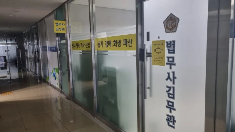 후견제도, 무엇이고 어떤 경우에 필요한가요? 도표 4